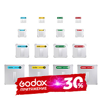 Комплект кино-рефлекторов Godox LiteFlow K1
